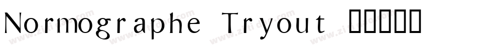 Normographe Tryout字体转换